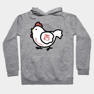 Chinese Zodiac Rooster Doodle Art Hoodie